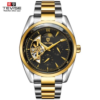 Tevise T795A